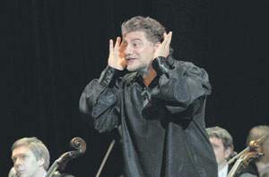 опера, концерт, хосе кура / Диалог с публикой. Фото РИА Новости 