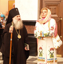 Архиепископ Екатеринбургский и Верхотурский Викентий и Мария Гулегина